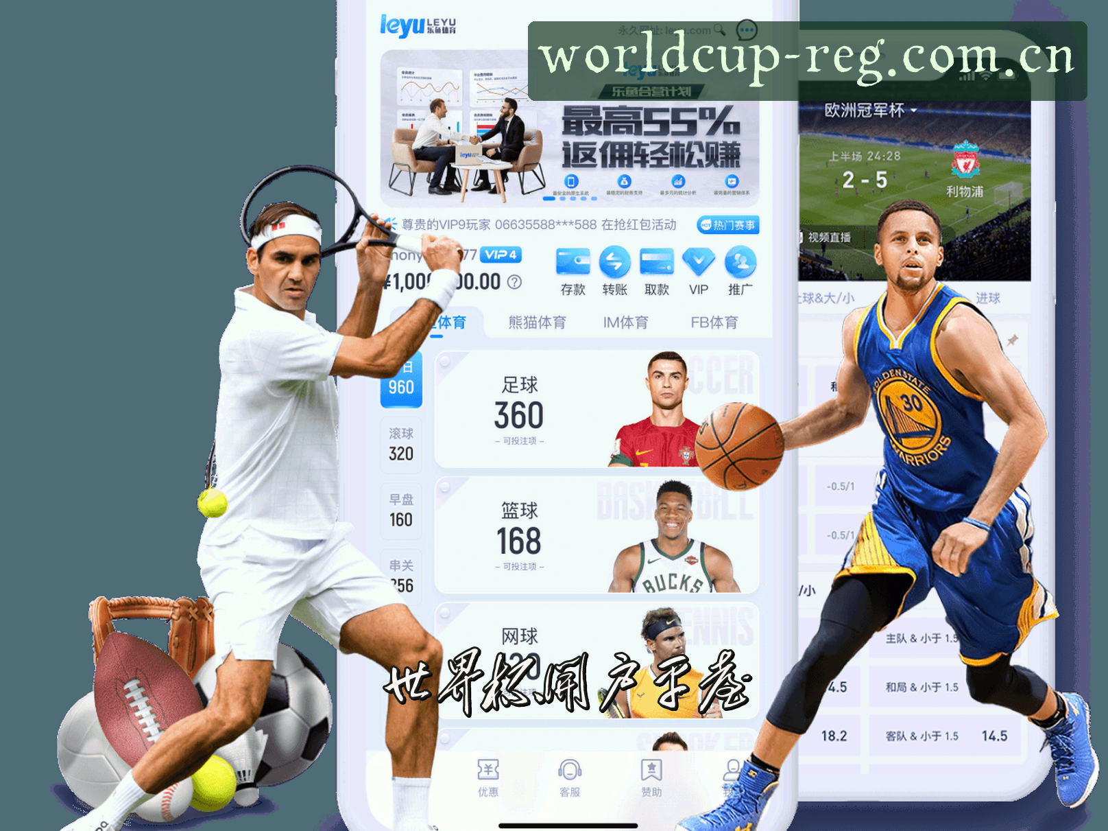 About Us